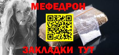 синтетический гашиш Гай