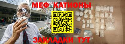шишки Гусь-Хрустальный