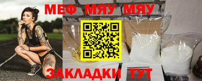 синтетический гашиш Гай