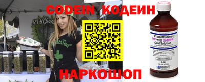 соль курить ск Гусиноозёрск