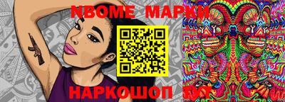соль курить ск Гусиноозёрск