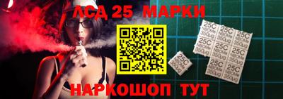 круглые Гагарин