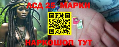 круглые Гагарин