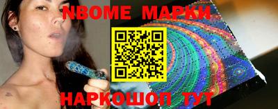 шишки Гусь-Хрустальный