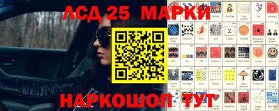 спайс Гатчина