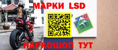 соль курить ск Гусиноозёрск