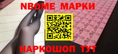 круглые Гагарин