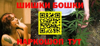 спайс Гатчина