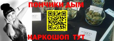 метадон Тара