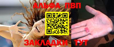 круглые Гагарин