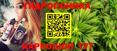 наркотики Гусев
