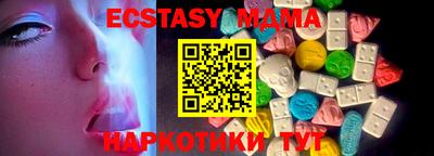 круглые Гагарин