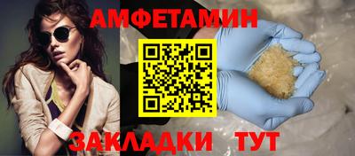 шишки Гусь-Хрустальный