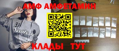 соль курить ск Гусиноозёрск