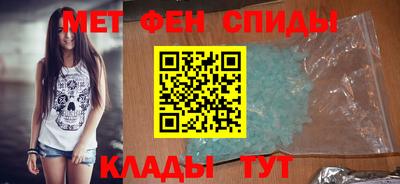 наркотики Гусев