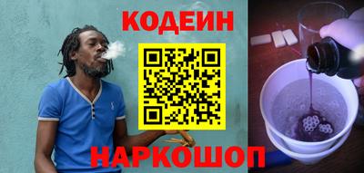 круглые Гагарин