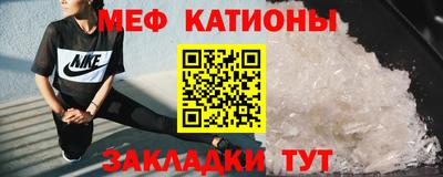 прущие крисы Тверь