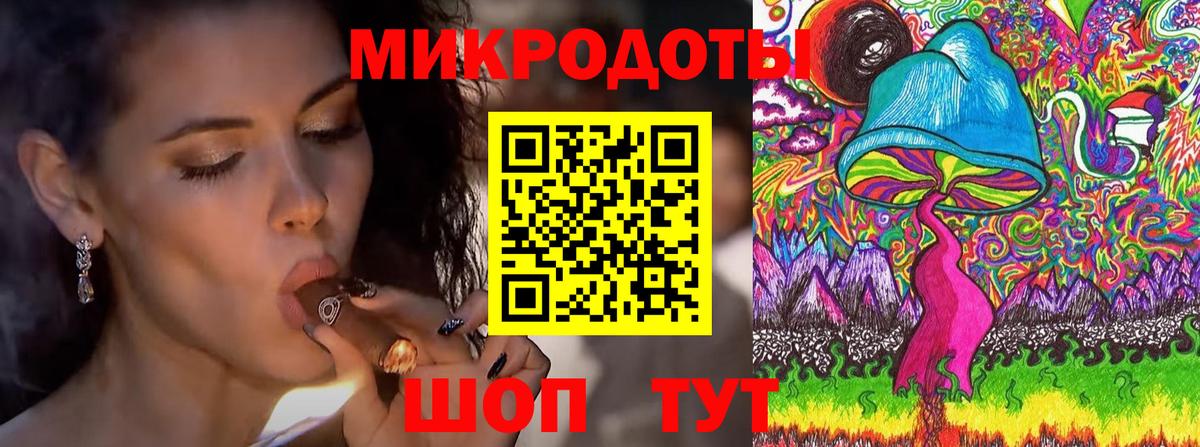 Галлюциногенные грибы Cubensis  Псилоцибиновые грибы GOLDEN TEACHER  Вход с VPN  Нижний Тагил 
